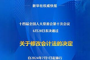 TA：图赫尔认为中场要彻底改变 他质疑基米希磁卡让两人失去斗志